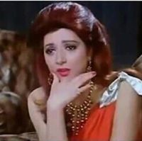 نورهان السيد