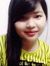 Nt Thanh