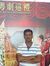 Karthic...