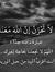 Aseel H...