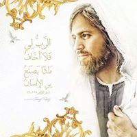 Moheb Botros