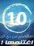 شهيرة أ...