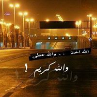 مرزوق الصاعدي