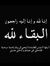Abdulka...