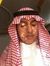 محمد ال...
