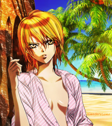 エーン オーロラ