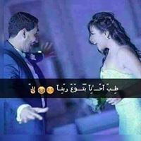 Mohamed Sherif