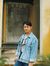 Khanh Dam