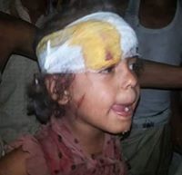 الجبيحي محمود