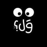 Layaly Ahmad