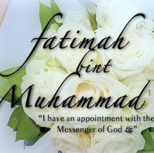 Fatimah