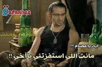 Ebrahem Mohmed