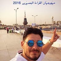 قدامه العبيدي