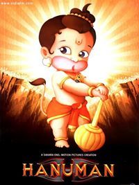 Rishabh Pathak