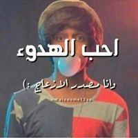Mohamed Babeker
