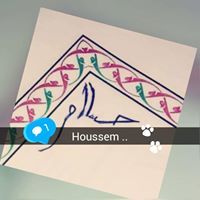 حسام الوهراني