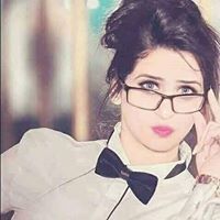 Doaa Ghaleb
