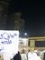 حياتى كلها