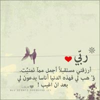 عطر الياسمين