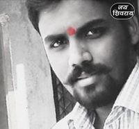 Amit Aswar