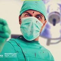 محمد اللمعى