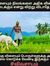 வசந்தகு...