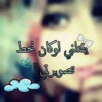 ಮೃ ದು ತ್ವ