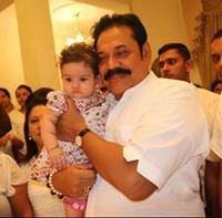 උතුම් ලංකාව