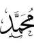 Mohamma...