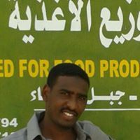 إدريس الحلاوي