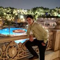 الآگ بيگھرب