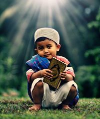 ที่อุดมไปด้วยในโลกนี้และปรโลก ที่อุดมไปด้วยในโลกนี้และปรโลก