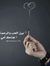 Abeer Omar