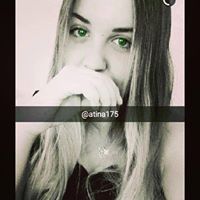 Атина Танчева