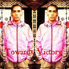 alban bryan noay
