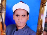 أبو عبد الرحمن