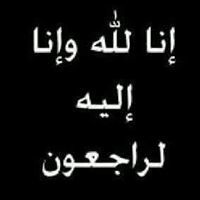 Mariem Mohamed