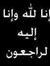 Moataz ...