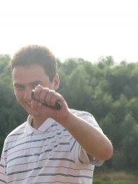 Alexander Tokranov