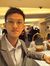 Ruihong