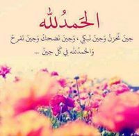 محمد مطاوع حسنى