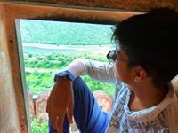 Ayush vijay
