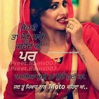 Preetinder Garcha