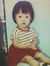 Phương Thy