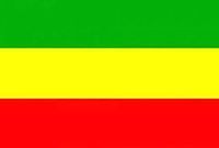 ብንያም ቢያዝን