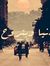 يوسف يوسف
