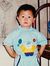 Piu Wong
