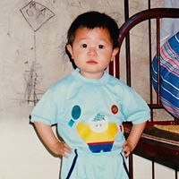 Piu Wong