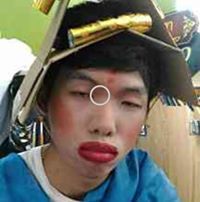 Jarunee Gotkangploo