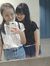 Ho Yi Qian